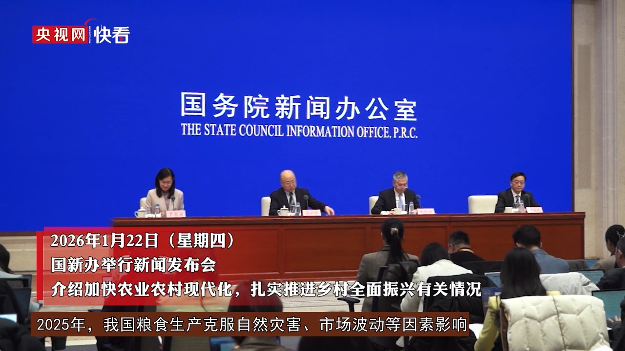 推动粮食大面积单产提升对粮食增产起到关键性作用