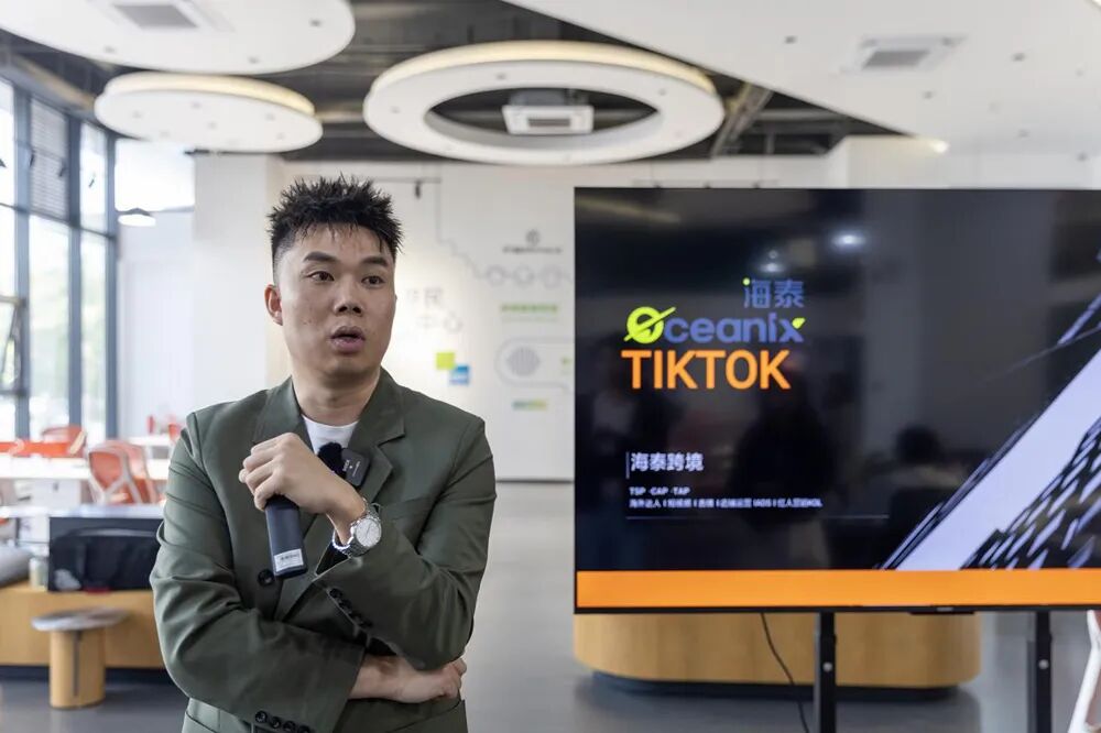 海南自贸港全岛封关：开启投资自由便利新阶段